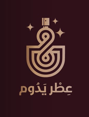 Logo of عطر يدوم