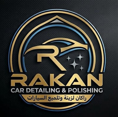 راكان لزينة وتلميع السيارات logo
