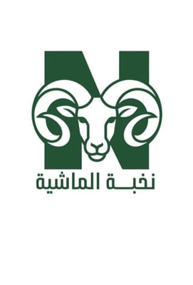 نخبة الماشية logo