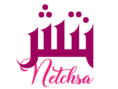 Logo of NETCH ~ نتش