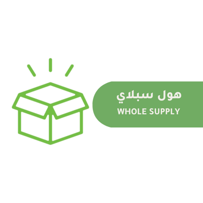 متجر هول سبلاي logo
