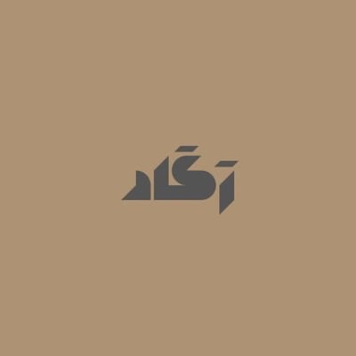 Rakad logo