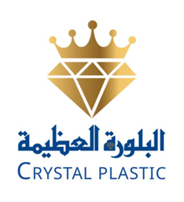 متجر بلاستيك ومنظفات logo