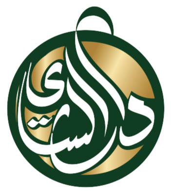 متجر شركة دار الشاي العربي للتجارة logo