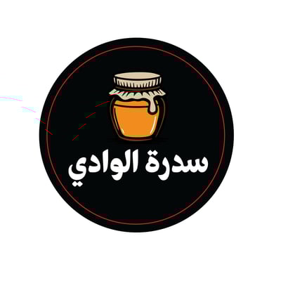 متجر سدرة الوادي