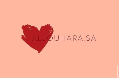 Aljouhara