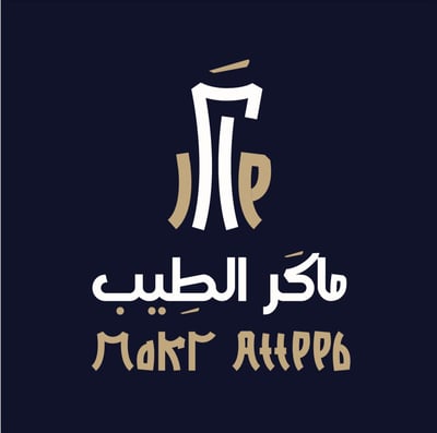 ماكر الطيب logo