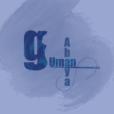 جمان