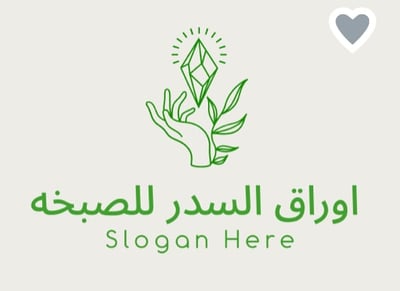 اوراق السدر logo