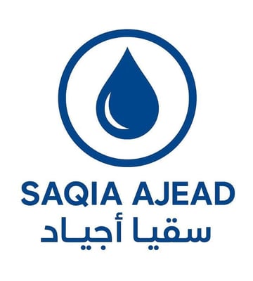SAQIA AJEAD logo