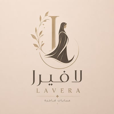 عباية لافيرا logo