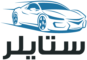 ستايلر logo