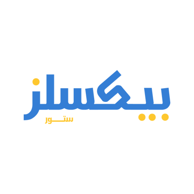 Logo of بيكسلز