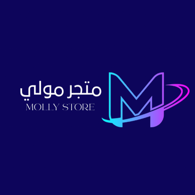 مولي ستور logo