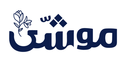 موشّى logo