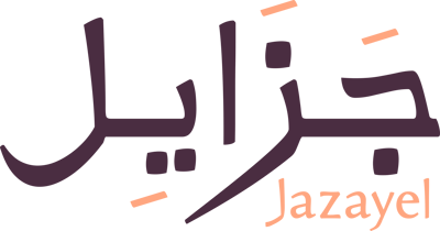 جزايل logo