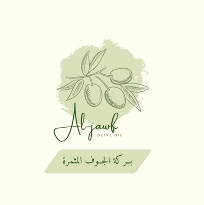 بركة الجوف المثمرة logo
