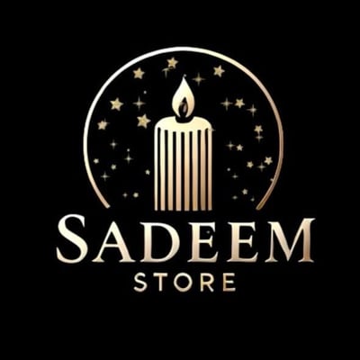 السَــديم logo