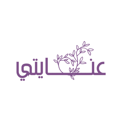 عنايتي logo