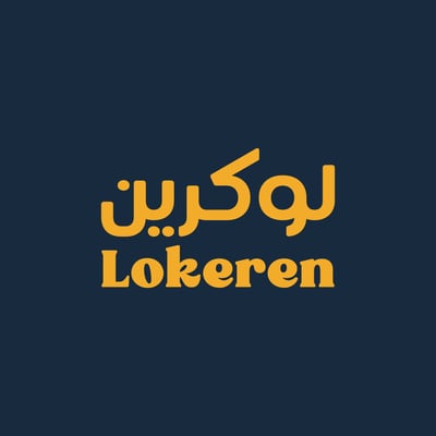 لوكرين logo
