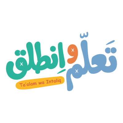 تعلم وإنطلق logo