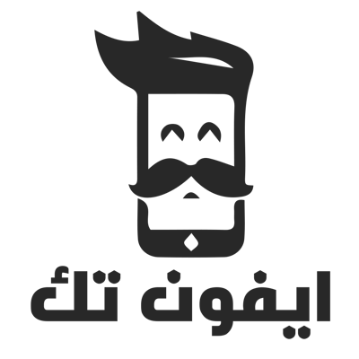 ايفون تك logo