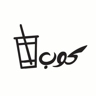 كوب logo