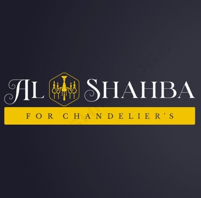 AL Shahba