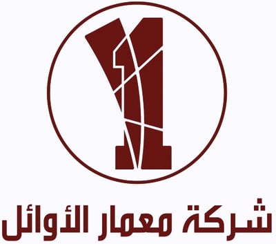 شركة معمار الأوائل logo