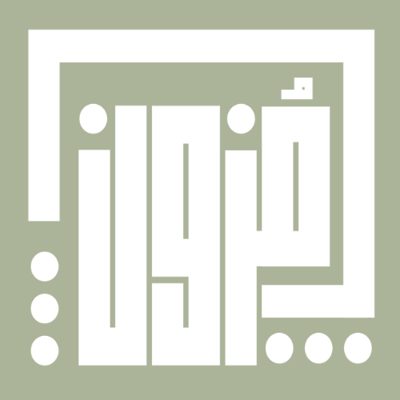 Muzoon Store logo