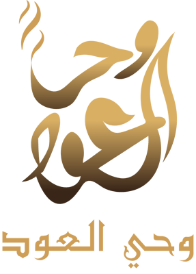 وحي العود logo