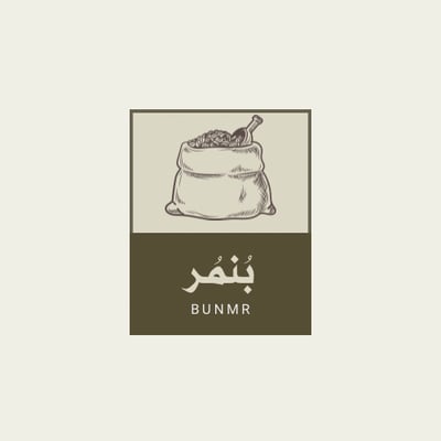 بُنمُر logo