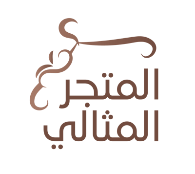 المتجر المثالي logo