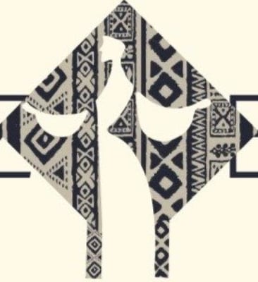 ُEbzeem Abaya