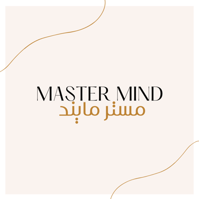 MASTER MIND logo