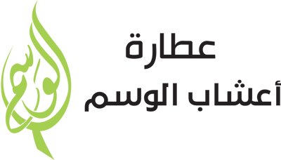 اعشاب الوسم logo