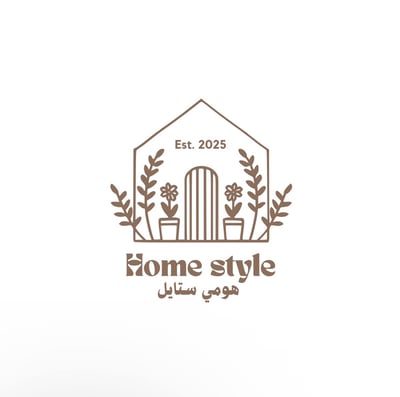 هومي ستايل - Home style logo