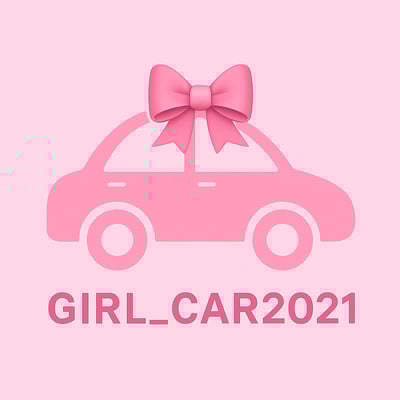 قيرل كار logo