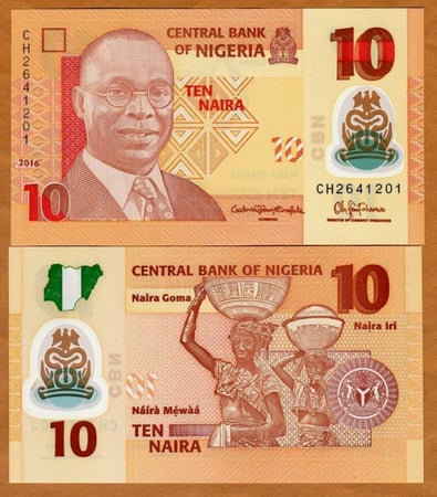 نيجيريا فئة 10 نيرة (بوليمر) أنسر