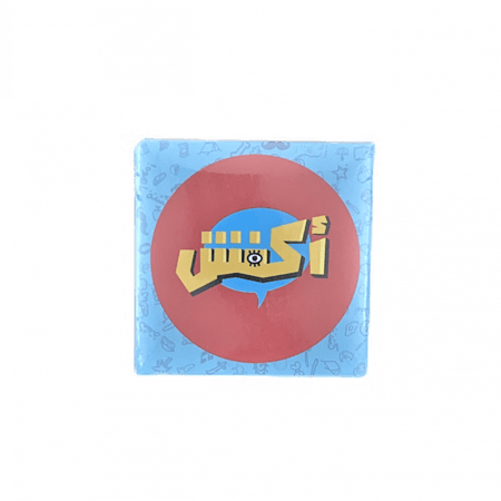 لعبة أكفش الورقية