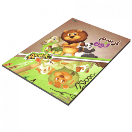 رسومات دفتر تلوين