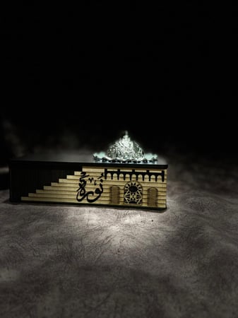 مبخرة مستطيلة مع صندوق لحفظ البخور