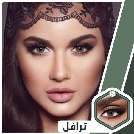 Diva عدسات ديفا