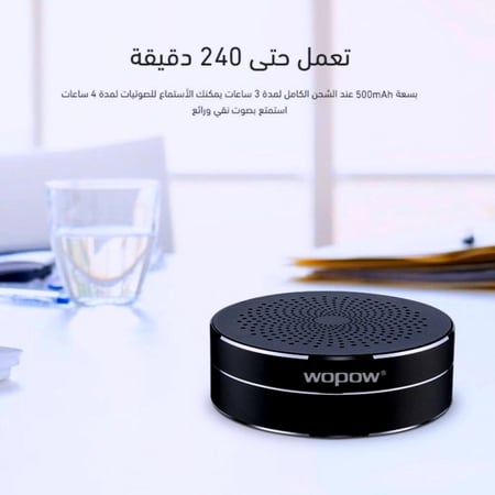 سماعة سبيكر بلوتوث وردي ذهبي موديل AP02