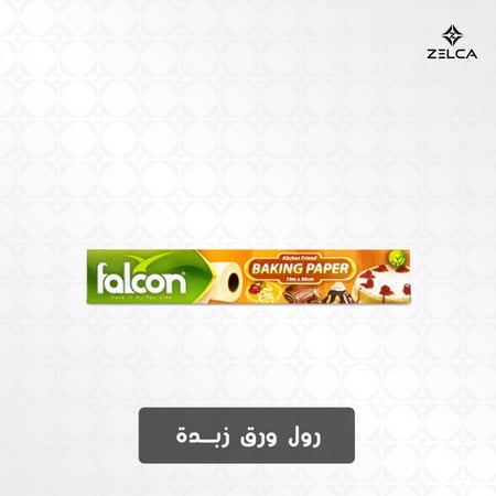 رول ورق زبدة