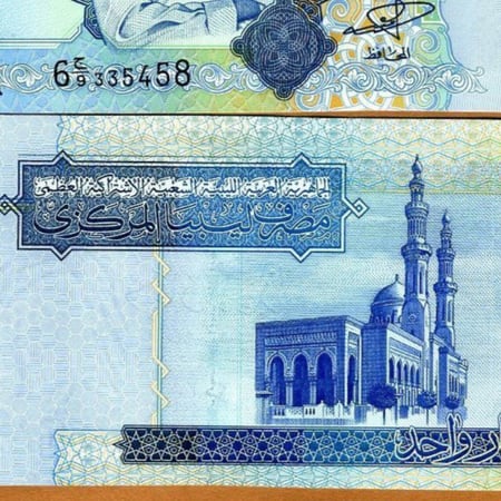 ليبيا فئة 1 دينار ( معمر القذافي ) أنسر إصدار قديم