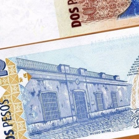 الارجنتين فئة 2 بيزو أنسر