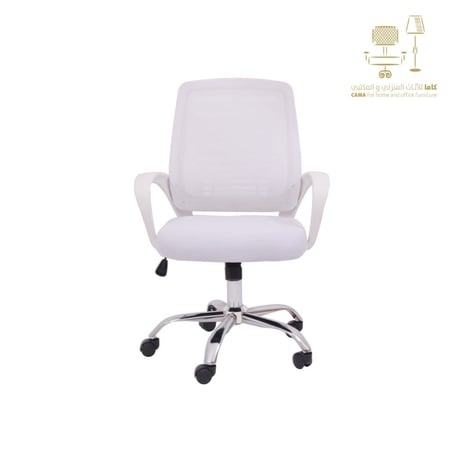 كرسي دوار شبك ابيض C-XY-671