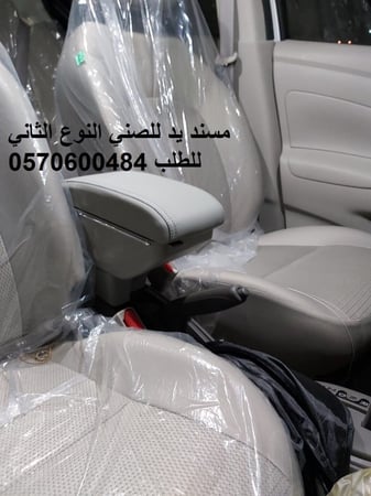 تكاية صني الشكل القديم موديل 2013 الى 2024 لون رصاصي درجين