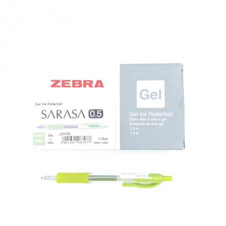 قلم جيل سارسا زيبرا 0.5